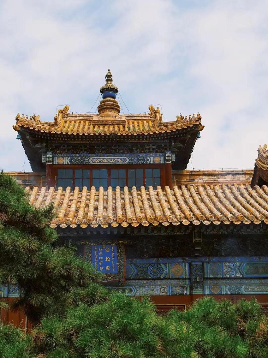 Happy Dragon Courtyard- Newly Renovated With French Windows, Near Tian'Anmen Forbidden City,Lama Temple And Heaven Temple, 3Minutes Walk From Subway,Fluent English Speaking With Tourist Sights Tickets Service ,Free Coffee &Laundry Service Pequim Exterior foto