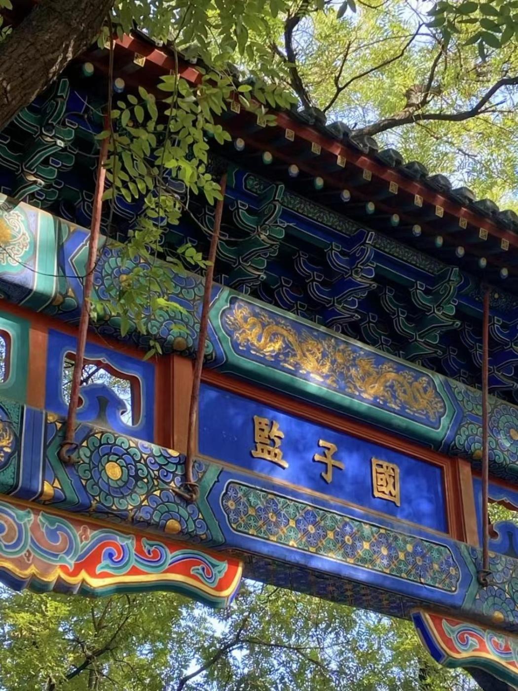 Happy Dragon Courtyard- Newly Renovated With French Windows, Near Tian'Anmen Forbidden City,Lama Temple And Heaven Temple, 3Minutes Walk From Subway,Fluent English Speaking With Tourist Sights Tickets Service ,Free Coffee &Laundry Service Pequim Exterior foto